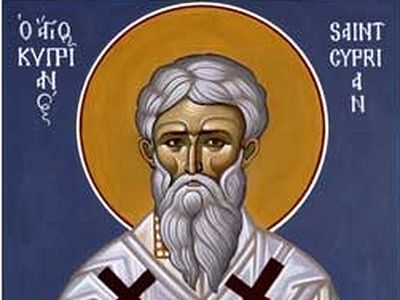 Защитное Заклинание Киприаана на крест GyoMbH3gIr4