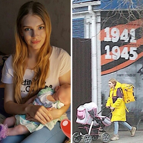 Девушке приходится работать курьером с ребенком в руках, чтобы ее прокормить. В сети набрало популярность фото девушки, которая работает курьером Яндекс.Еды вместе со своим малышом. Нам