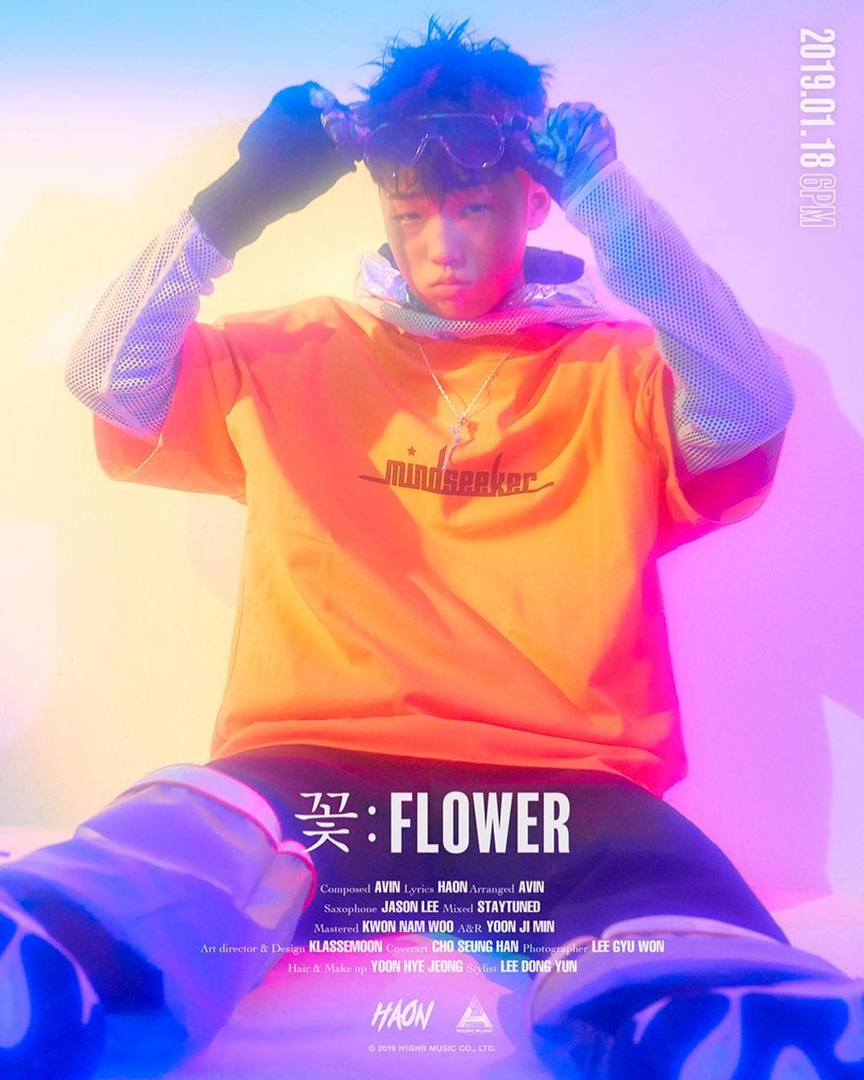 [РЕЛИЗ] Рэппер HAON выпустил клип на песню "FLOWER"