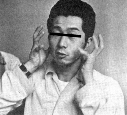 Йошихиро Фудзивара встретил дварфов с тентаклями, которые дали ему суперсилы В 1974 году простой крестьянский парень по имени Йошихиро Фудзивара столкнулся с одними из самых странных пришельцев,